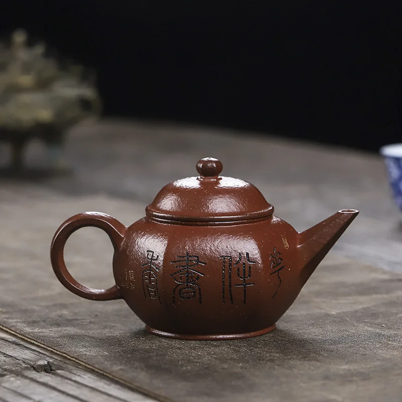 Yixing-中国のお茶セット,手作りの紫色の粘土のティーポット,赤い傾斜した泥の花と香り,カンフー,オリジナルの鉱石