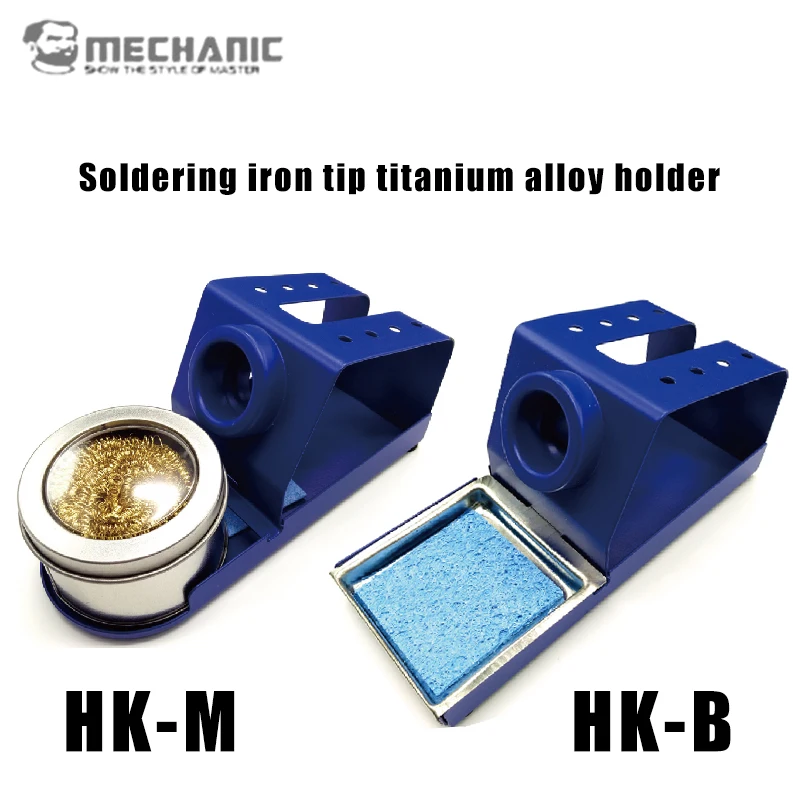 MECHANIC Soldering Iron Stand Holder Aluminum Alloy Solder Bracket with Welding Cleaning copper ball Welding Tools