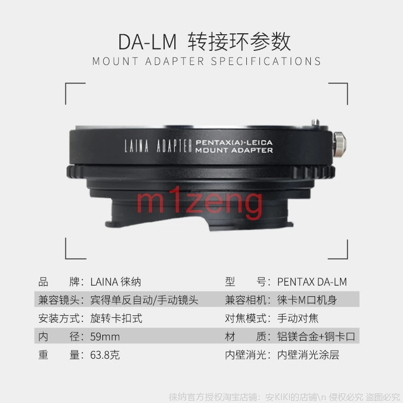 DA-LM Adapter ring for pentax A DA auto Mount lens to Leica M L/M M-P240 M10 M9 M9-P M8 MP M7 M6 M5 m4 m3 m2 m1 camera