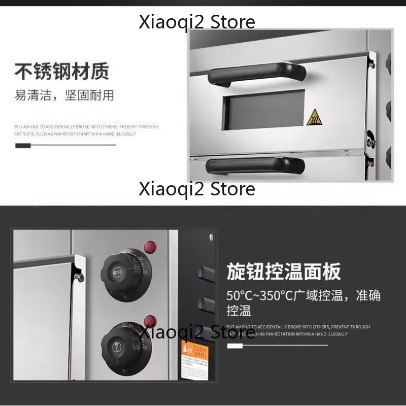 Commercial Large Capacity Electric Pizza Oven Single Double Layer High Temp Baking Equipment