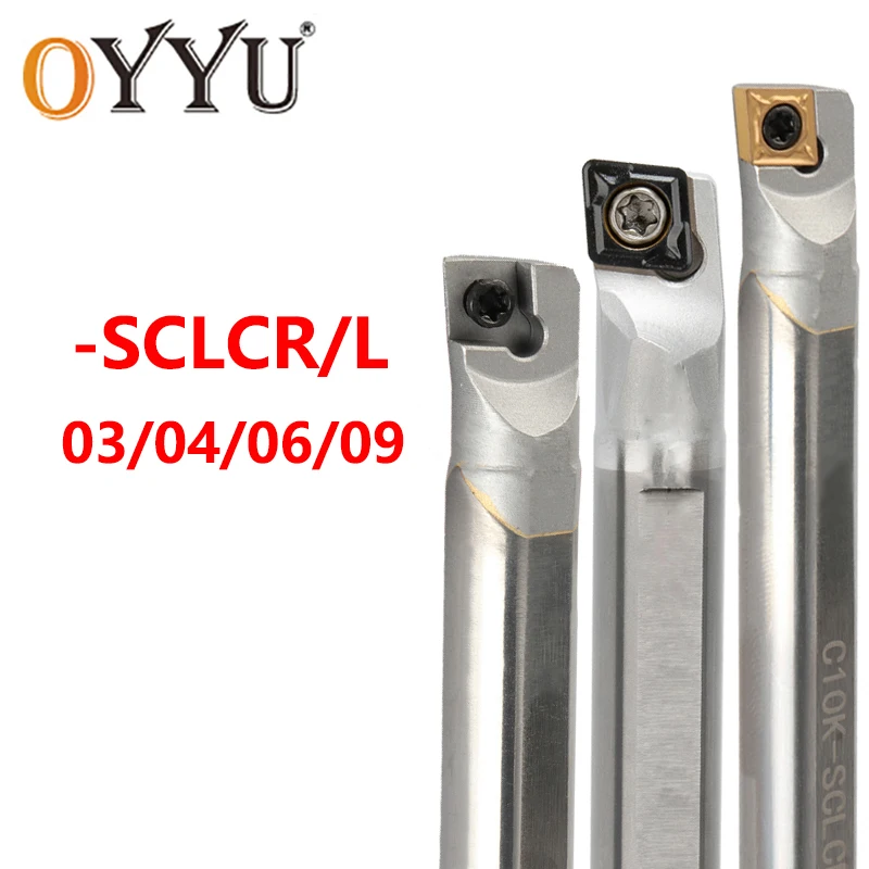 OYYU SCLCR C04H C05H C07K C08K C10K C12M C14N C16Q C20R C25S SCLCR03 SCLCR04 SCLCR06 SCLCR09 Tungsten Steel Turning Tool Holder