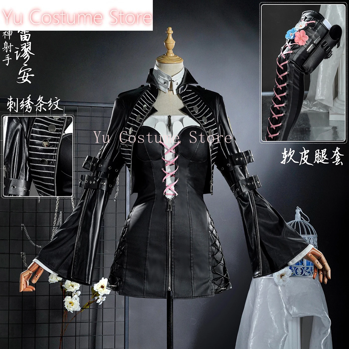 

Tomorrow's Ark Lemian Косплей Костюм Косплей Костюм Комплект Униформа Косплей Костюм Хэллоуин Карнавальная Вечеринка Ролевая Игра Наряд