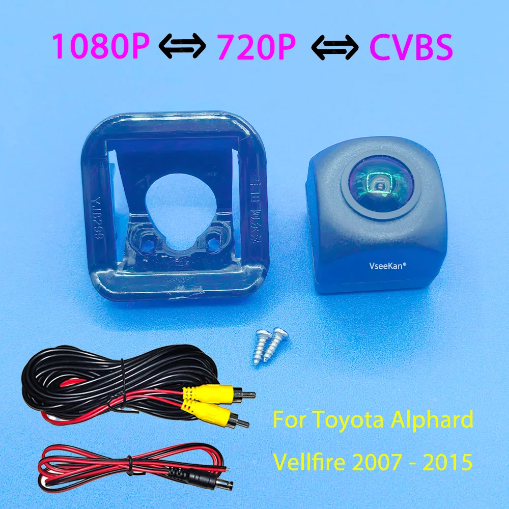 For Toyota Alphard Vellfire 2007-2015 170° AHD 1080P Fisheye Night Vision Waterproof Rear Dynamic Trajectory View Backup Camera