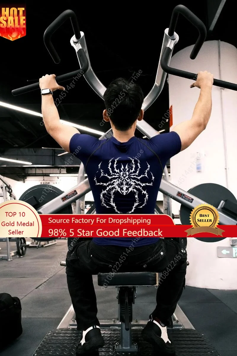 

Anime Men's Compression Shirt Fitness Sport Running Tight Gym TShirts Athletic Workout Quick Dry Tops Tee Summer