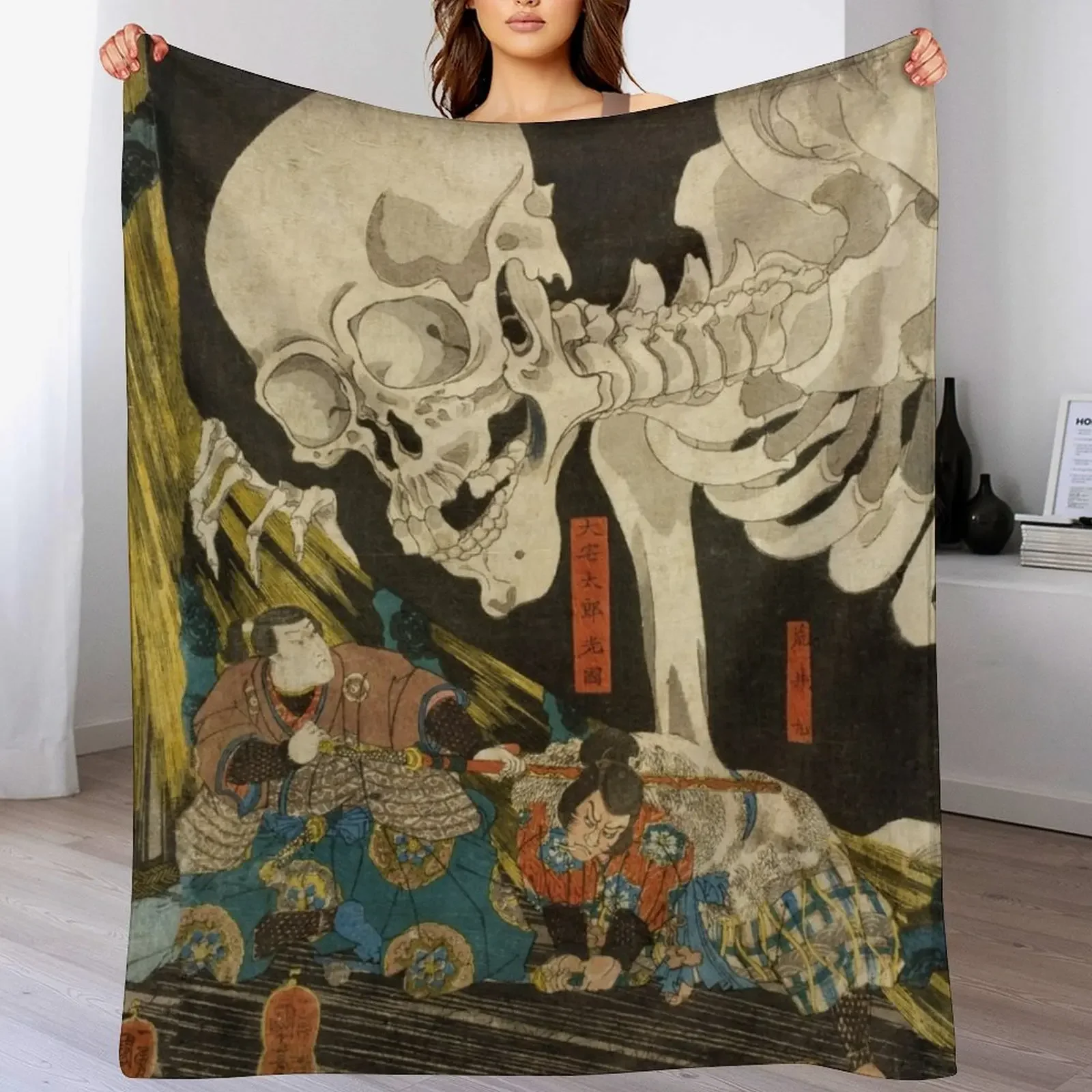 

Mitsukuni Defying the Skeleton Spectre Invoked by Princess Takiyasha - Utagawa Kuniyoshi Throw Blanket funny gift Blankets