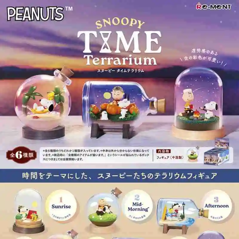 Re-Ment Peanuts Snoopy Time Terrarium Mikrolandschaftsmodell Sammlerstück Blindbox Desktop-Dekoration für Erwachsene Sammler Geschenke