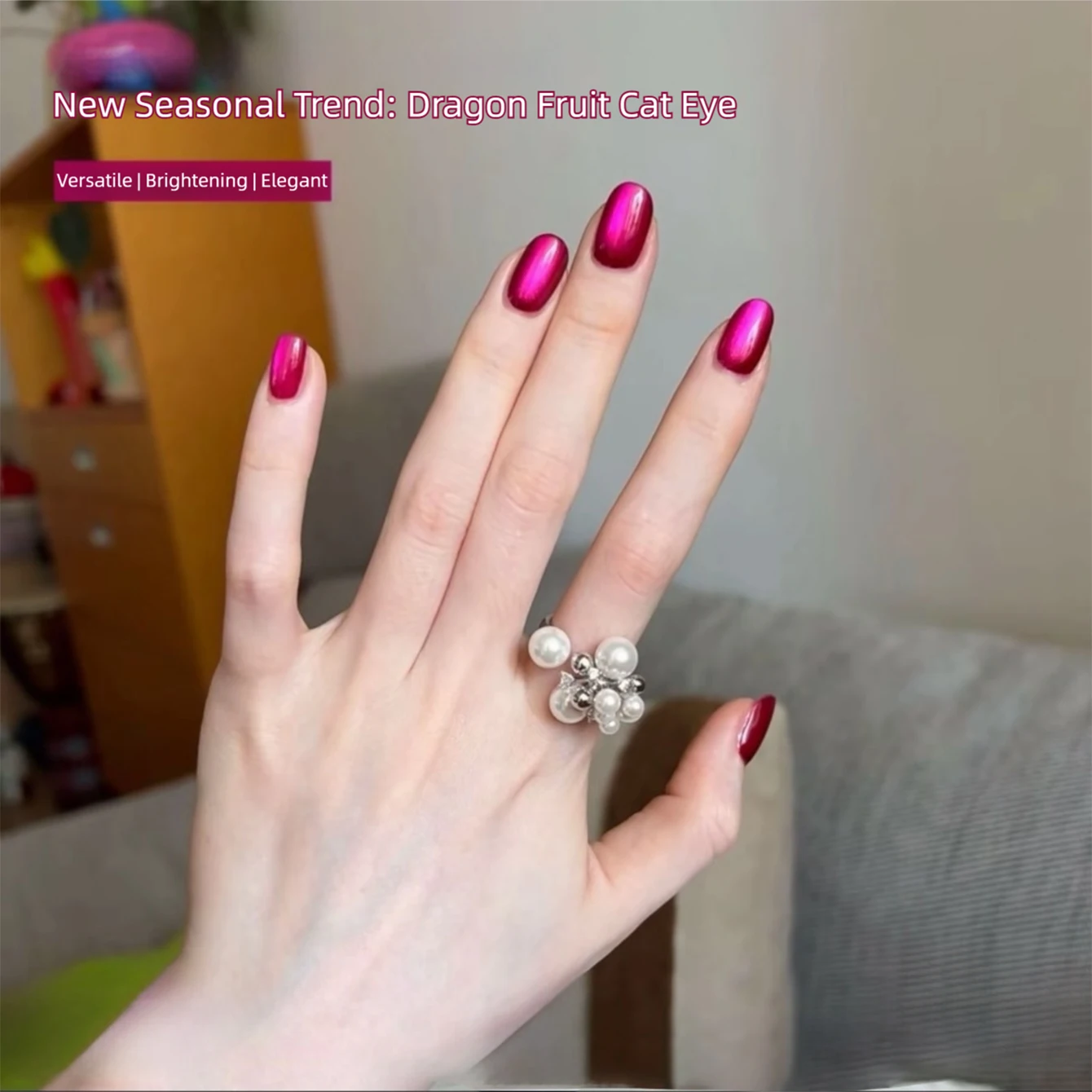 Nail Art Fuchsia - MIANEL 2026 Sommer Neu Drachenfrucht Fuchsia