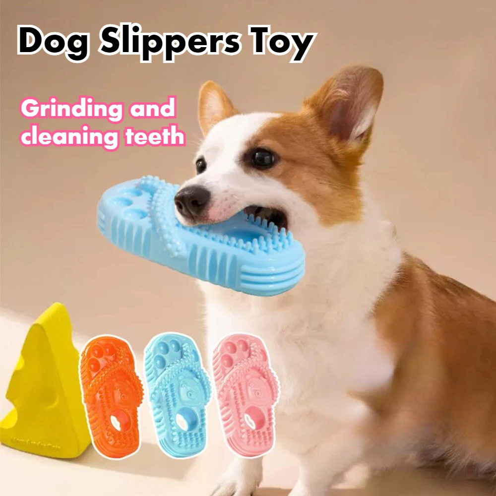 Dog Slippers Toys Pet Funny Slipper Shaped Biting Toy Cat Dog Protruding Points Grinding and Cleaning Teeth Toys Pet Supplies