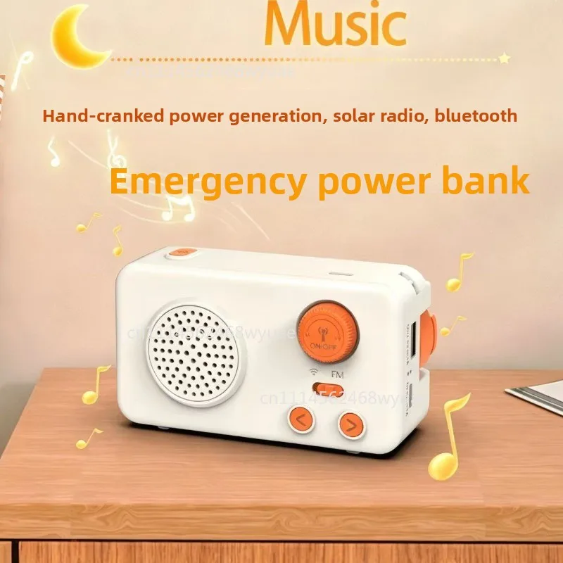 Portable Solar Hand Crank Emergency Radio with Power Bank, All-in-One Disaster Preparedness High-Capacity Multi-function