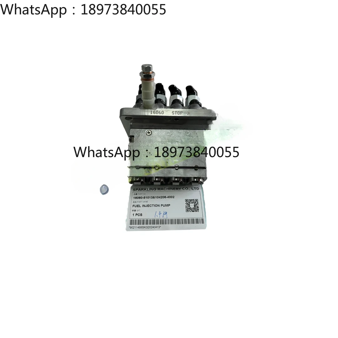 

SKGM 16060-51013&104206-4002 ТОПЛИВНЫЙ НАСОС