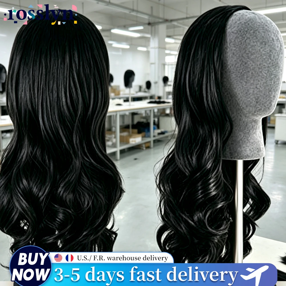 3 IN 1 Half Wigs 210% Density Body Wave Human Hair With Drawstring 30 32 Inch Body Wave Hair Half Wig Ready to Wear Half Wigs Full Machine Made Wig