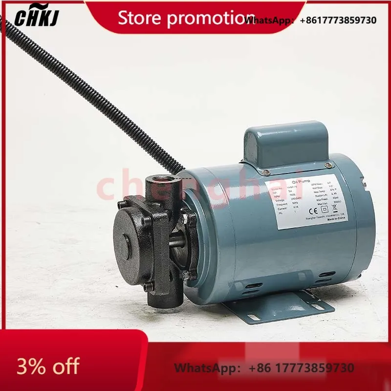 

CHKJ-2025NEWYHSP-15 Cast Iron Fryer Oil Pump Customized Vegetable Oil Filter Pump