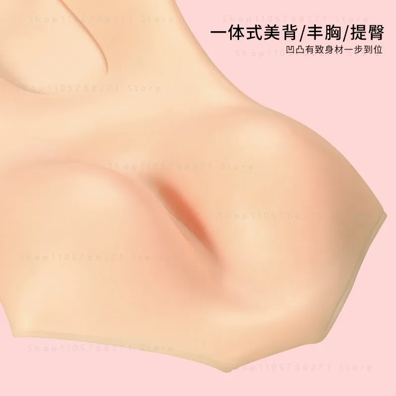 Fake Butt Hip Lift Panties Natural Silicone Hip Pad Breast Jumpsuit Swimsuit Hot Spring