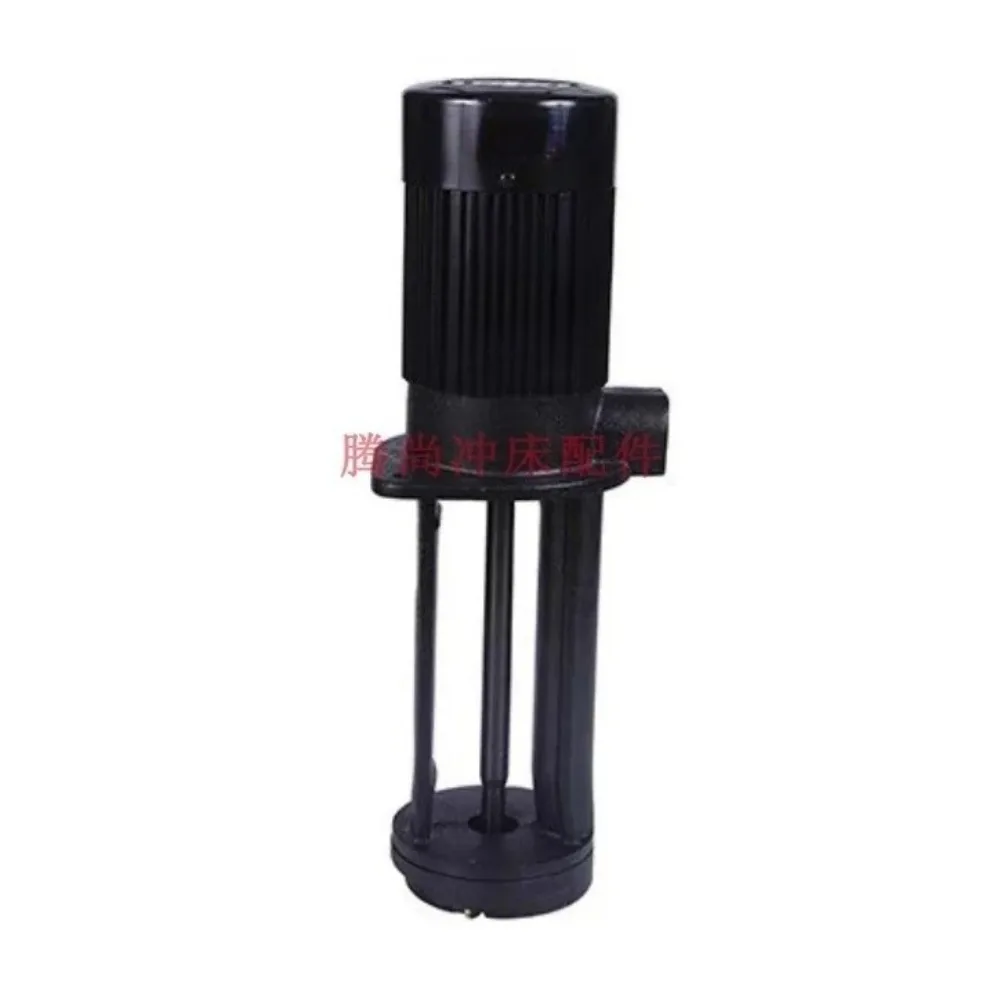 ACP‑100F Submersible Coolant Pump, Machine Tool Cooling Pump ACP‑250F for Cutting Fluid Circulation