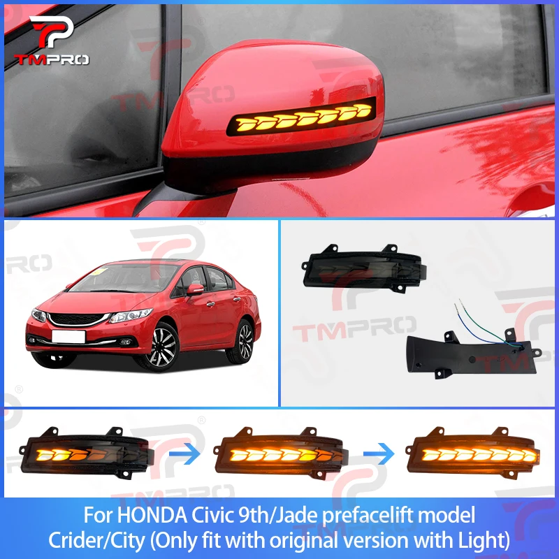 

Динамический светодиодный указатель поворота бокового зеркала для Honda Civic 9th 2011-2015 Crider 2013-2017 Jade 2 шт. дымчатый водонепроницаемый