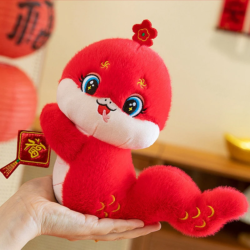 12/15/20/24cm Snake Mascot Plush Animal Doll The Year Of The Zodiac Snake Cute Fubao Snake Stuffed Animal Doll Home Decoration