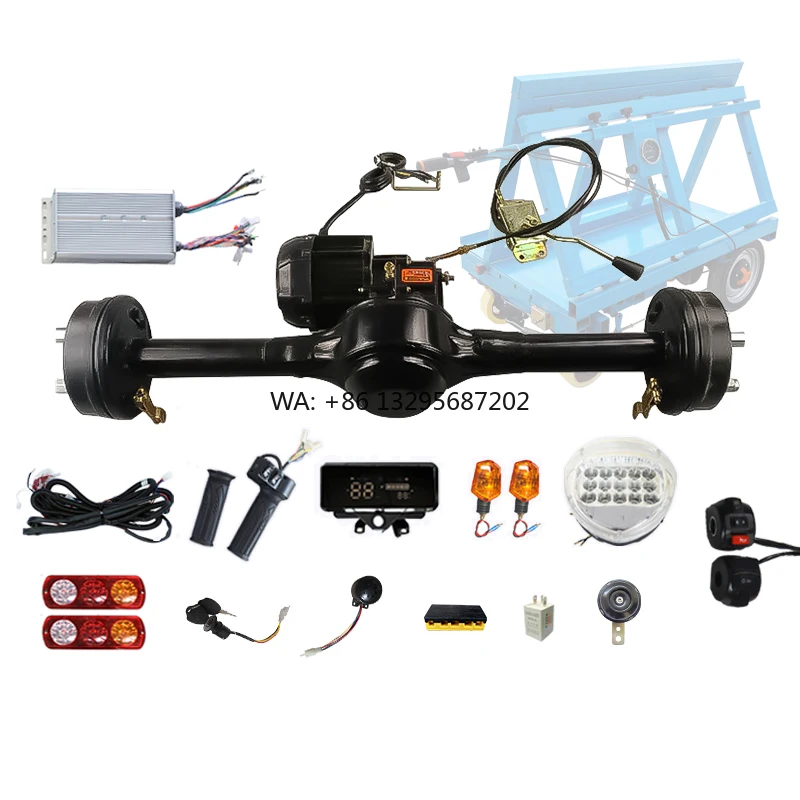 

80cm1300W Shift Drive Rear Axle Brushless Motor Controller Kit 80cm Electric Tricycle High Low Speed Drum Brake Propeller Shafts