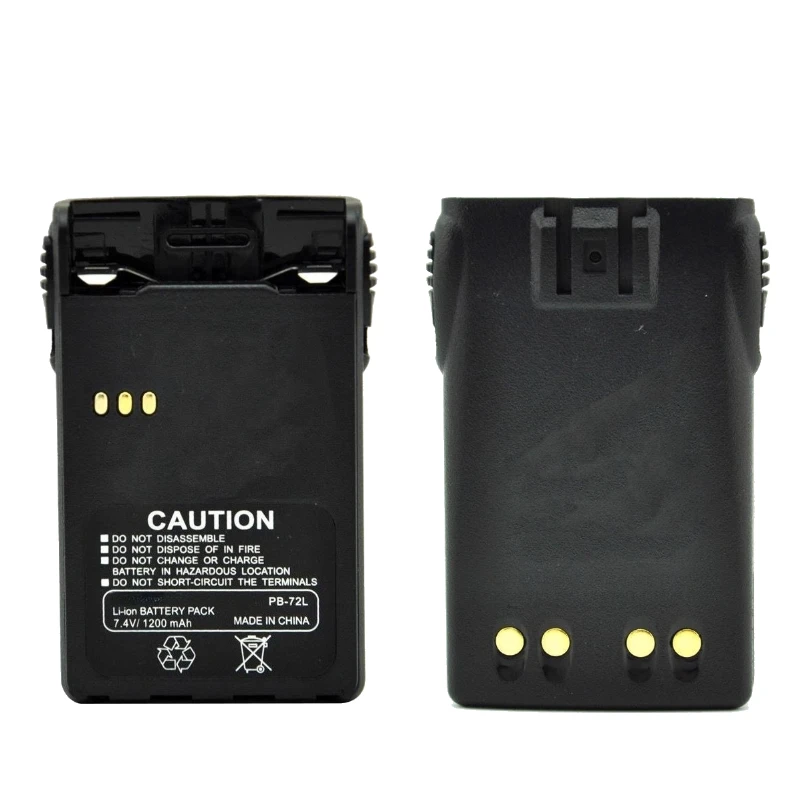 LB-72L 7.4V 1200mAh トランシーバーバッテリー Puxing PX-328 PX-777 PX-888K PX888 PX728 プラス WEIERWEI VEV-3 高品質