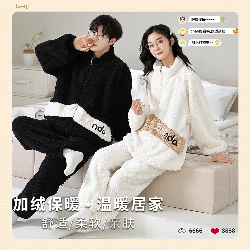 Couple Zipper Pajamas Sets Men Women Winter Thicken Pyjamas Sleepwear Korean Lovers Homewear Soft Warm Pijama Mujer Homme