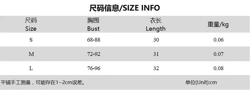 Crop Tops Women's 2025 New Summer Fashion Hollow Out Crop Top White Korean Fashion Clothing m