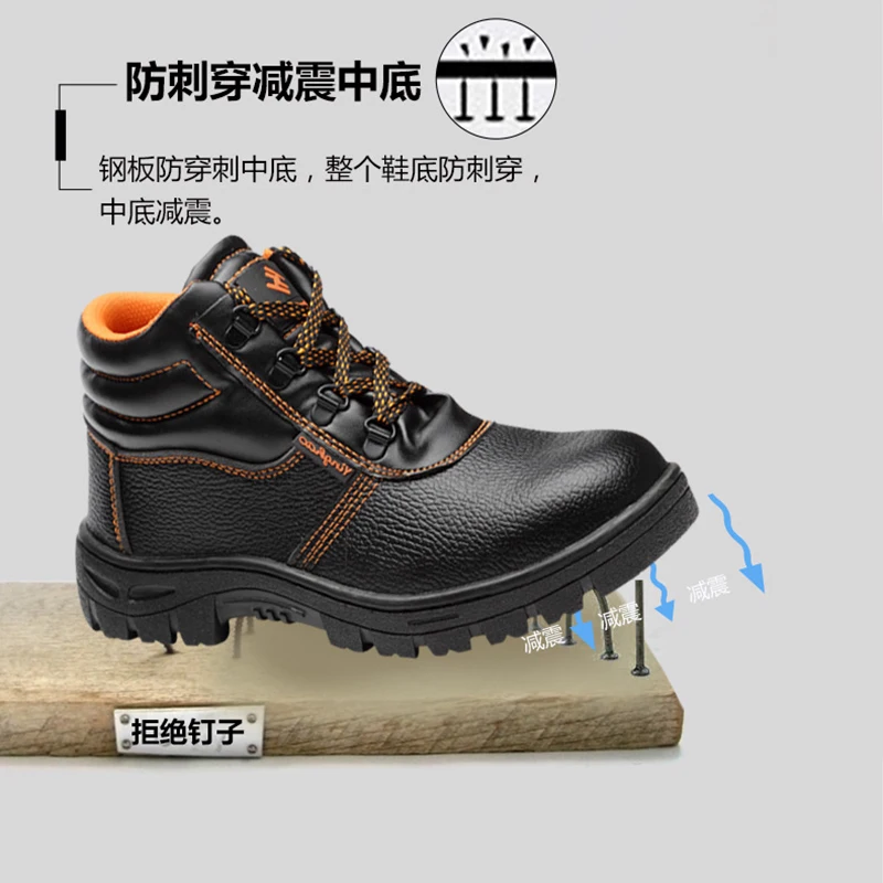 Men Leather Safety Shoes Steel Toe Puncture-proof Indestructible Shoes Work Boots Construction Work Protective Shoes G210