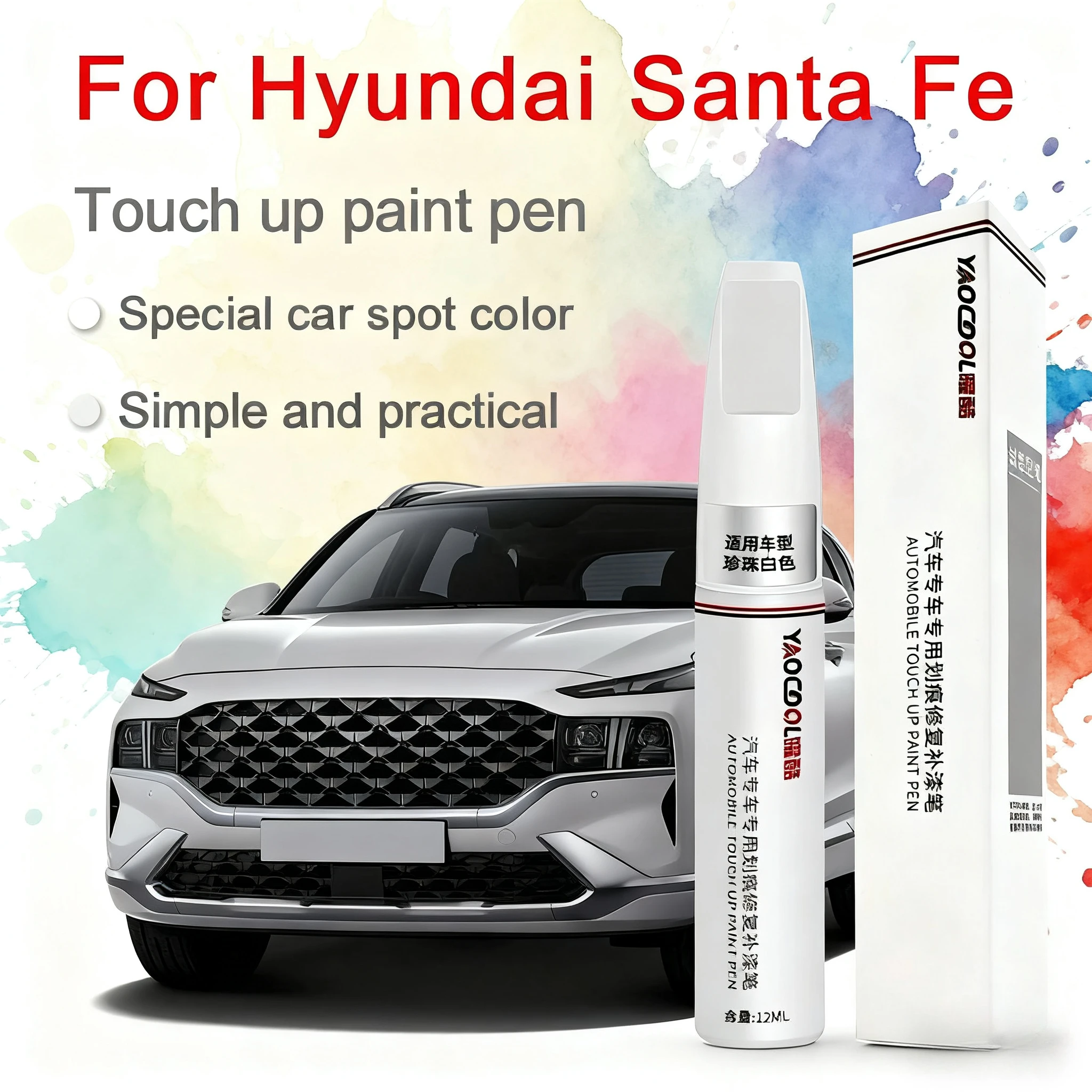 For Hyundai Santa Fe Car Paint Surface Repair Paint Pen To Increase Gloss Varnish Scratch Removal Repair Tool Phantom Black Red