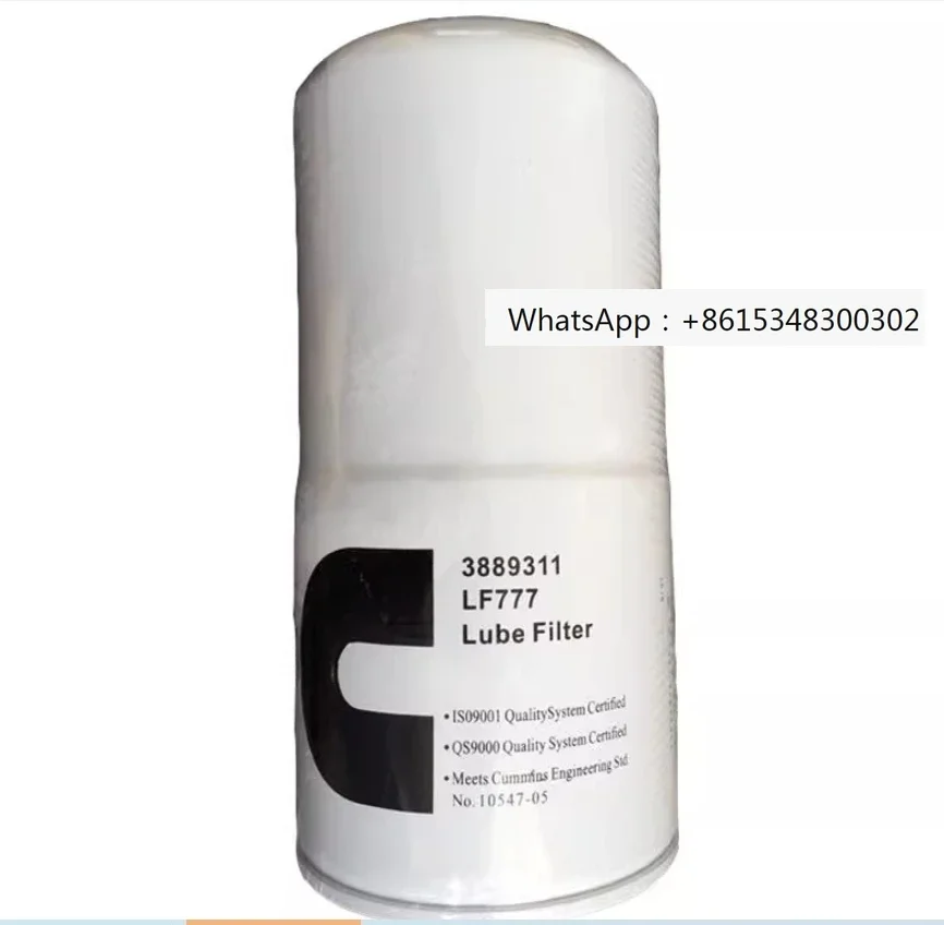 Oil Bypass Filter L…