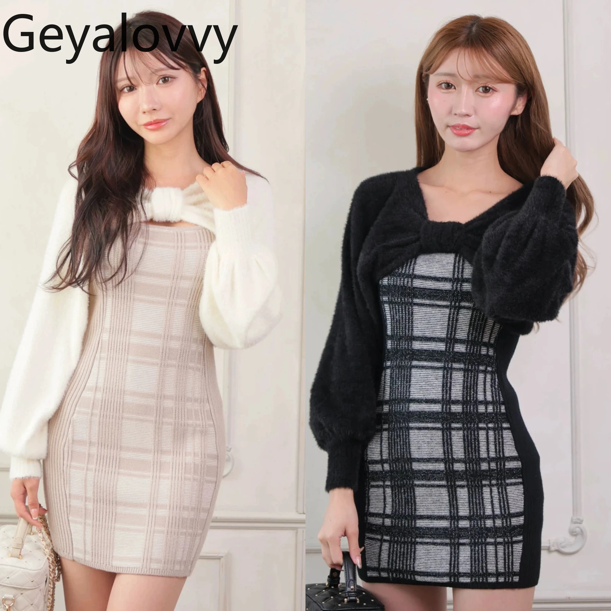 Herfst Winter Japanse Stijl Zoete Taille Afslanken Plaid Slim Fit Gebreide Hemdje Jurk en Lange Mouw Blouse Tweedelige set