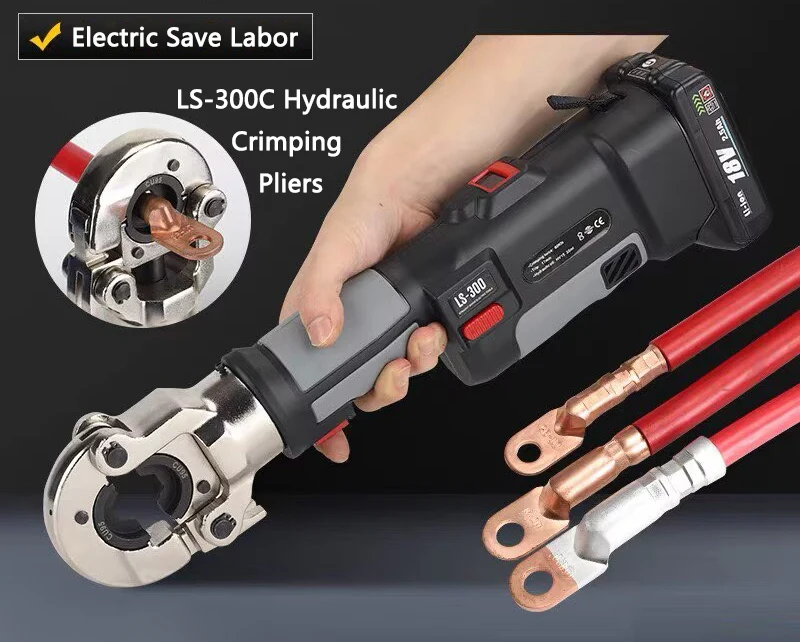 Mini Rechargeable Hydraulic Crimping Pliers LS-300 Digital Display Portable Electric Wire Terminal Crimping Machine 18V 2.5Ah