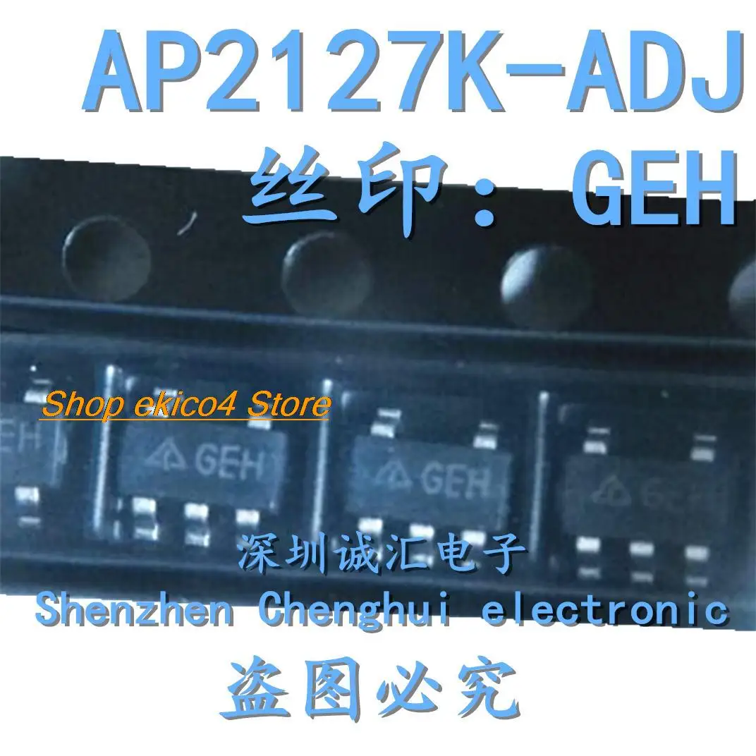 5pieces Original stock  GEH AP2127K-ADJTRG1 SOT23-5 LDO