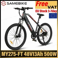 2024 NEW Samebike MY275 Electric Bicycle 500W 27.5 Inch Ebike 48V 13AH Removable Lithium Battery Mountain Electric Bike