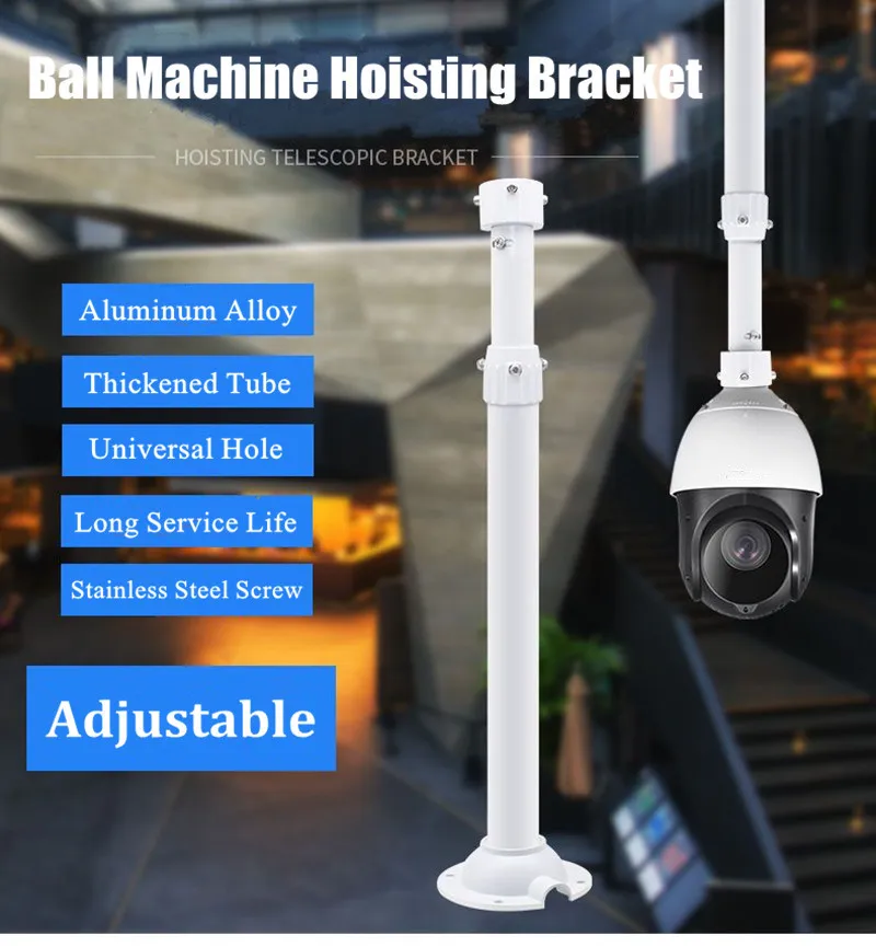 Security Surveillance Camera Stand Adjustable Aluminum Alloy Telescopic Bracket Hoisting Extension Rod Camera Hoisting Support