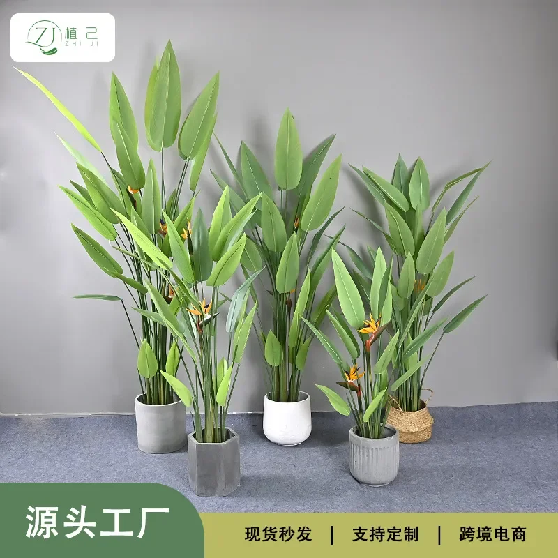 Bionic Green Plant Artificial Bird of Paradise with Flowers Soft Decoration Landscaping Project Source Manufacturer Single