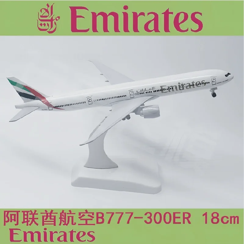 B777 20 سنتيمتر طائرة الطيران 1/400 مقياس سبيكة معدنية نموذج طائرة B777-300 ايرباص مجموعة الزخرفية عشاق هدية العرض #1