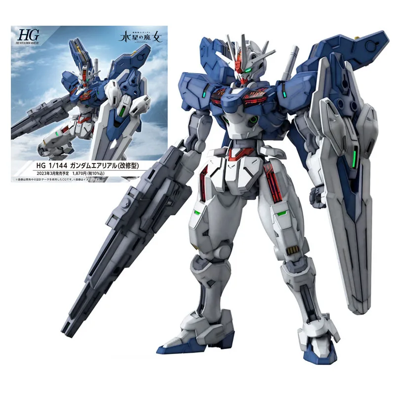 

BANDAI HG 1/144 Mobile Suit Gundam XVX-016 GUNDAM воздушная модифицированная модель в сборе Комплект аниме экшн-фигурки подарок