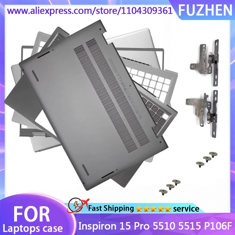 New Cover For Inspiron 15 Pro 5510 5515 P106F LCD Rear Cover/Front Frame/Palm Pad Keyboard/Bottom Cover/hinge