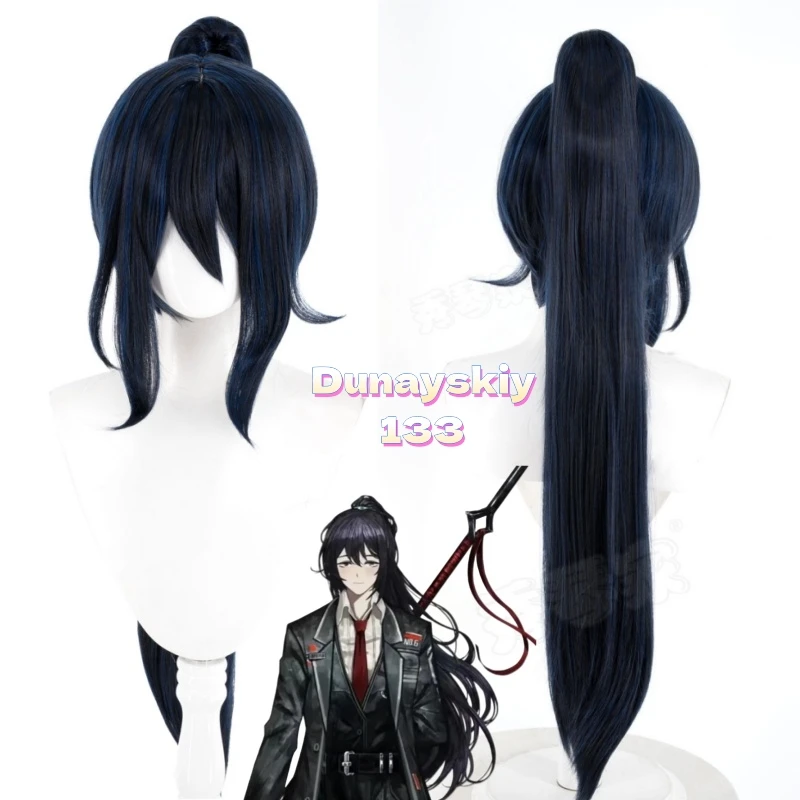 

Hong Lu Limbus Company Game Cosplay Wig 80cm Dark Blue Grey Anime Hair For Women Men Halloween