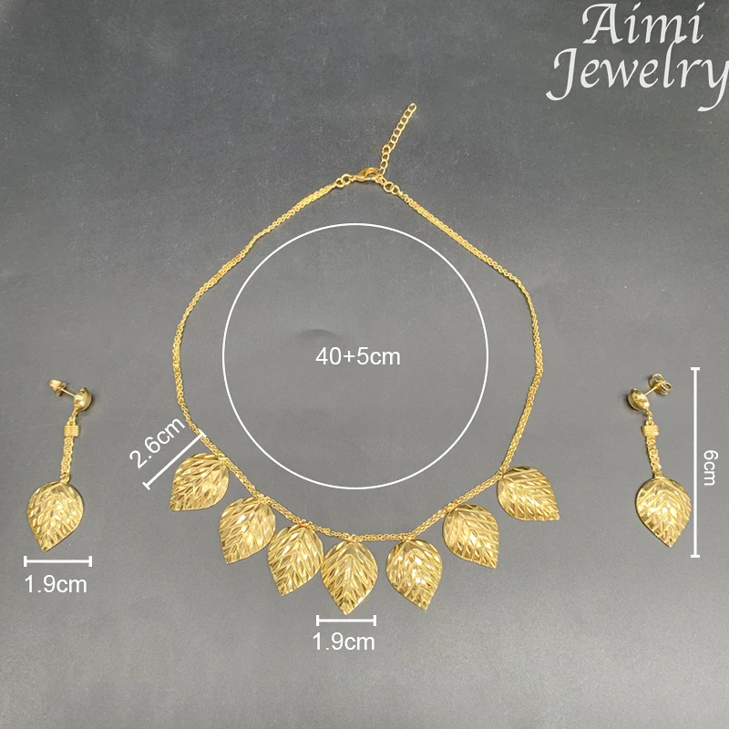 Leaf Shape Simple 18K Gold Plated Jewelry Set for Women Exquisite Chunky Hoop Earrings Necklace Dubai Bridal Wedding Party Gifts