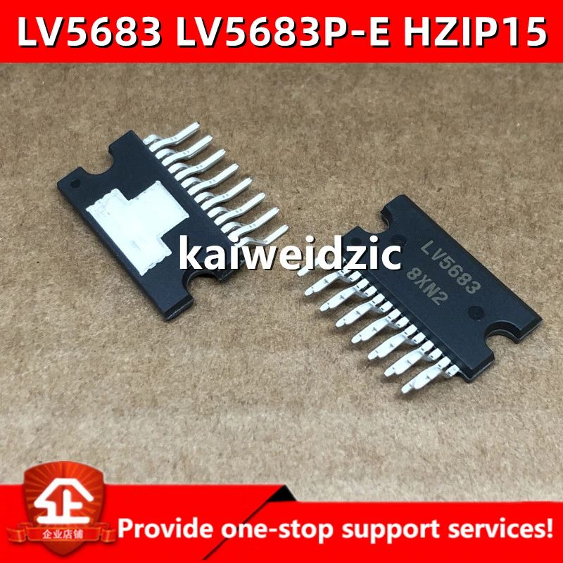 kaiweidzic New imported original LV5683 LV5683P-E ZIP15 Power management chip vehicle audio voltage stabilizing integrated block