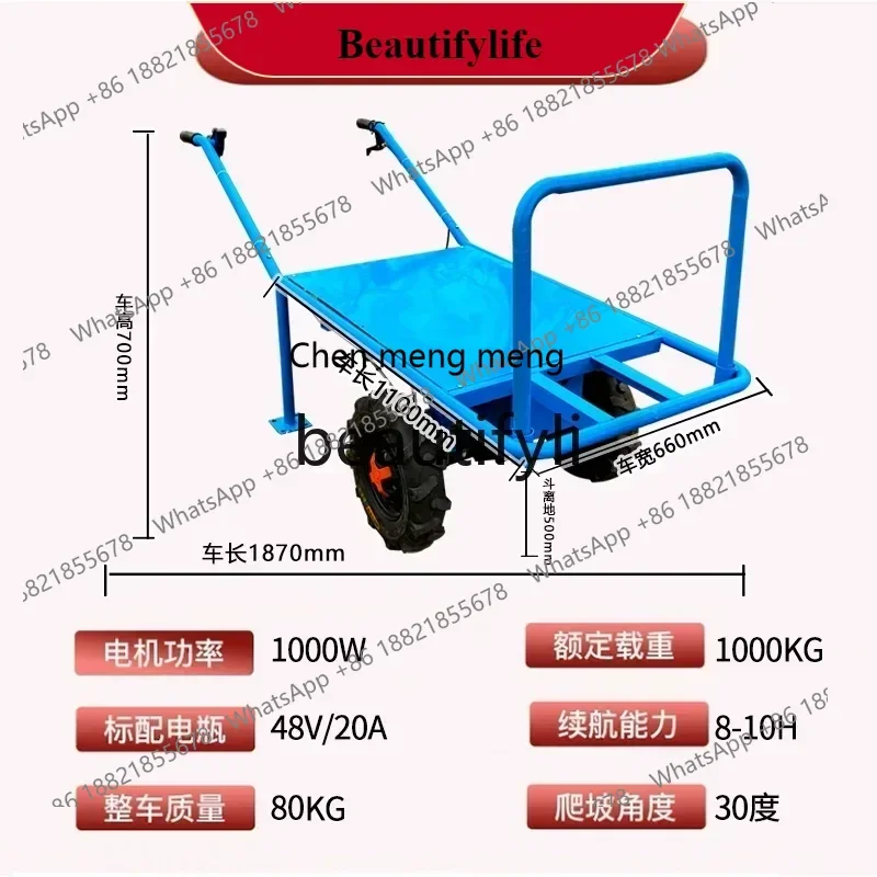 G153  Electric agricultural three-wheeled chicken bus household hand push orchard handling trolley transportation new model