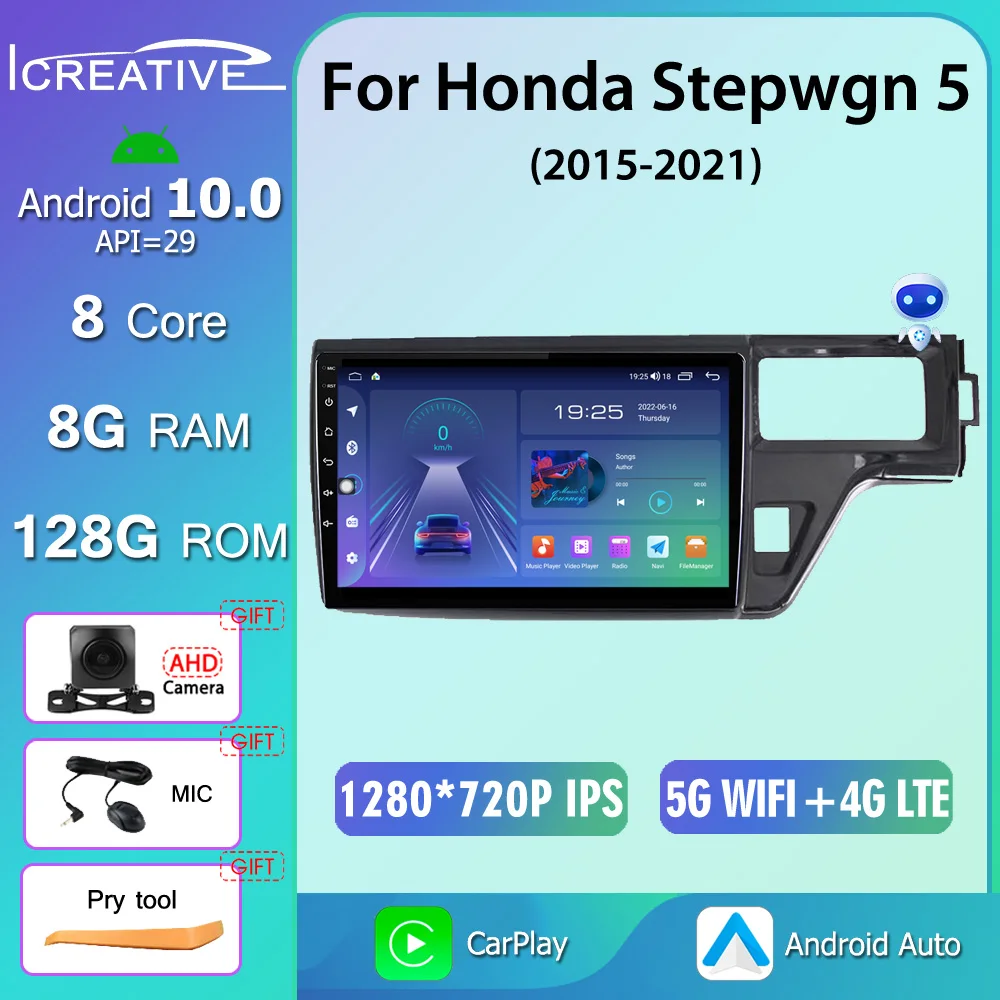 8G 128G Android 10.0 Car Multimedia Radio Player For Honda Stepwgn 5 2015 - 2021 GPS Stereo DSP CarPlay WIFI Auto No 2 Din DVD