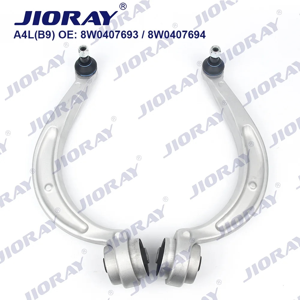

Suitable for Audi A4L series B9 lower bending arm 8W0407693/8W0407694