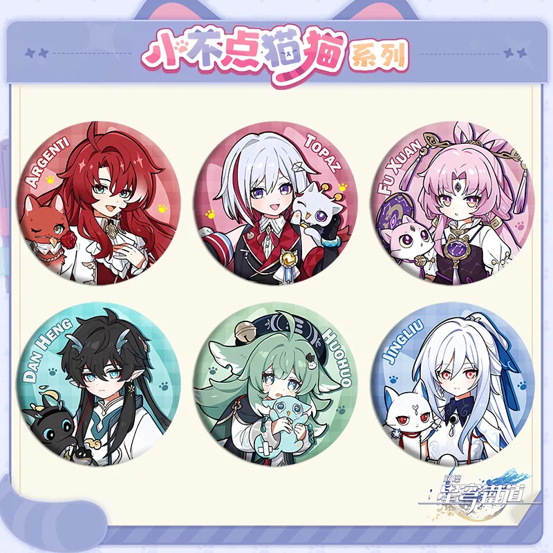 Game Honkai Star Rail Mihoyo Blade Dan Heng Topaz Jingliu Fu Xuan HuoHuo Argenti Dot Cat Series Tinplate Clothing Badge Pin