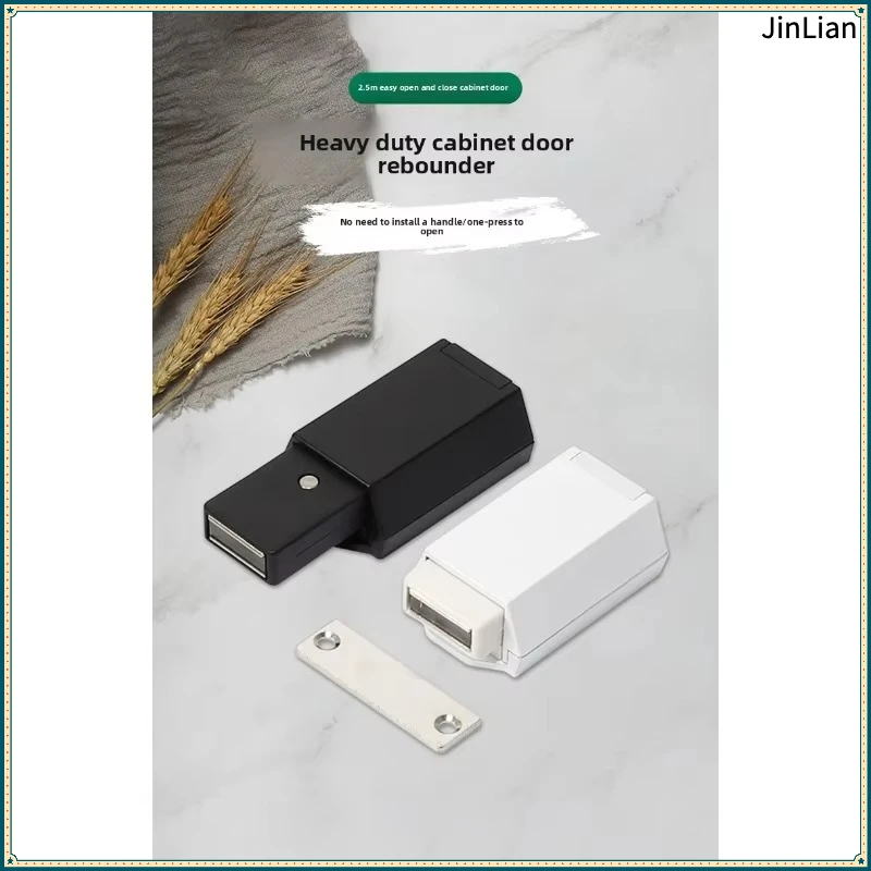 For Heavy Duty Push-to-Open Latch - Automatic Self-Popping Invisible Cabinet Door Catch for Wardrobe, Concealed Door & Fire Door