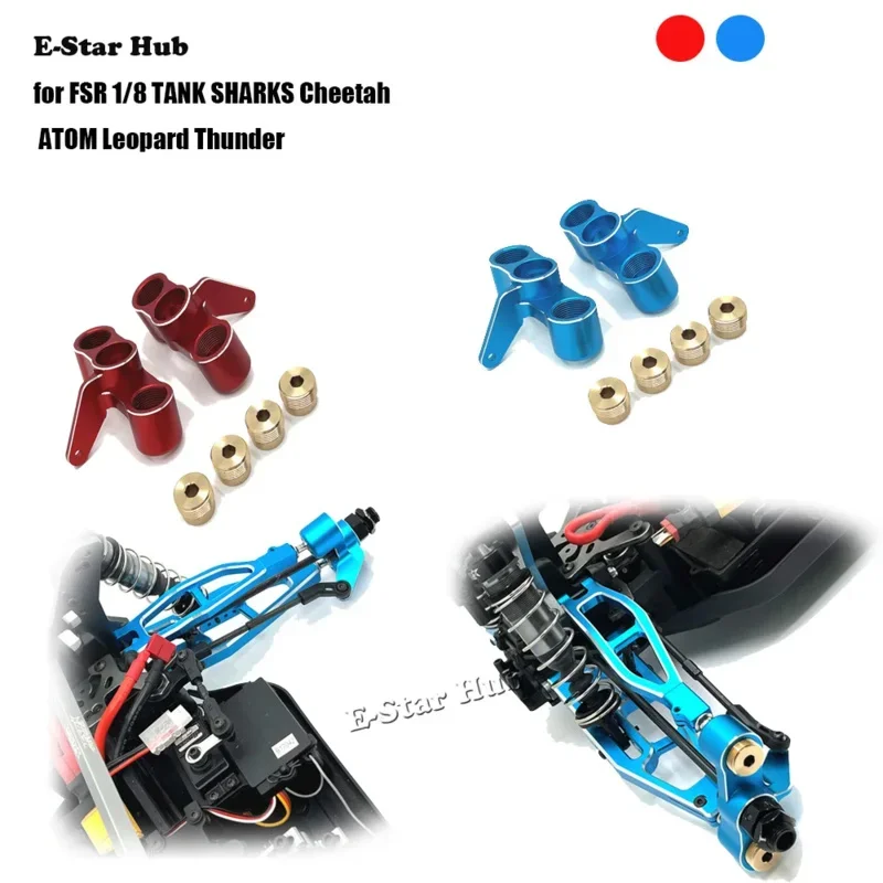 Front steering cup for FSR 1/8 TANK SHARKS Cheetah ATOM Leopard Thunder Accessories Metal Upgrade Parts Rc Crawler Car Truck