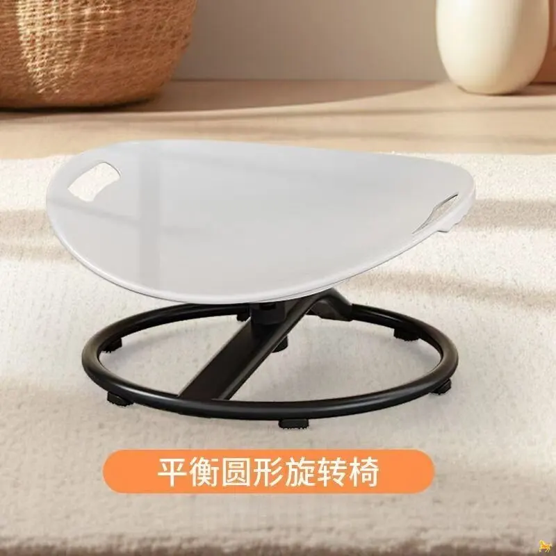 Sensory Rotating Stool Balance Vestibular Training Chair for Kids