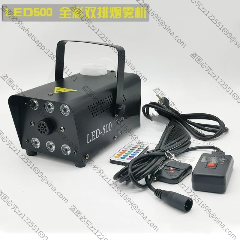 Suitable for The New LED500 Double-row 6 Full-color Smoke Machine, Color-changing Color Selection LED Smoke Machine