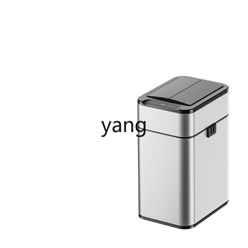 

LH intelligent sensor trash can household with lid bathroom kitchen living room trash can
