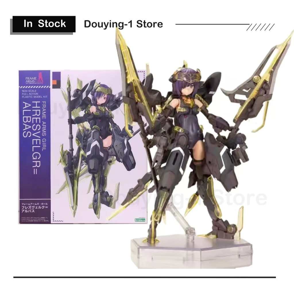 

FRAMS ARMS GIRL HRESVELGR = ALBAS Weight Scale Aninm Full Action Assemble Figure Model Kotobukiya Original