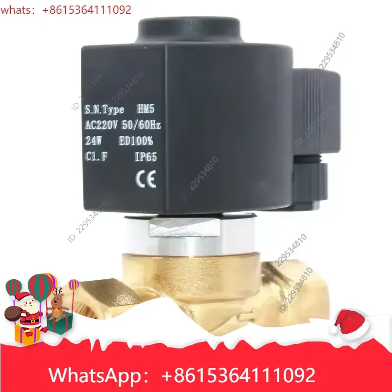 1pc 1pc Stage Design Spray CO2 Control One-way Solenoid Valve for Carbon Dioxide Systems Compatible For Model，practical use